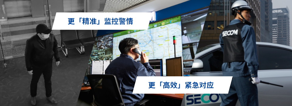 AED半自动体外除颤器